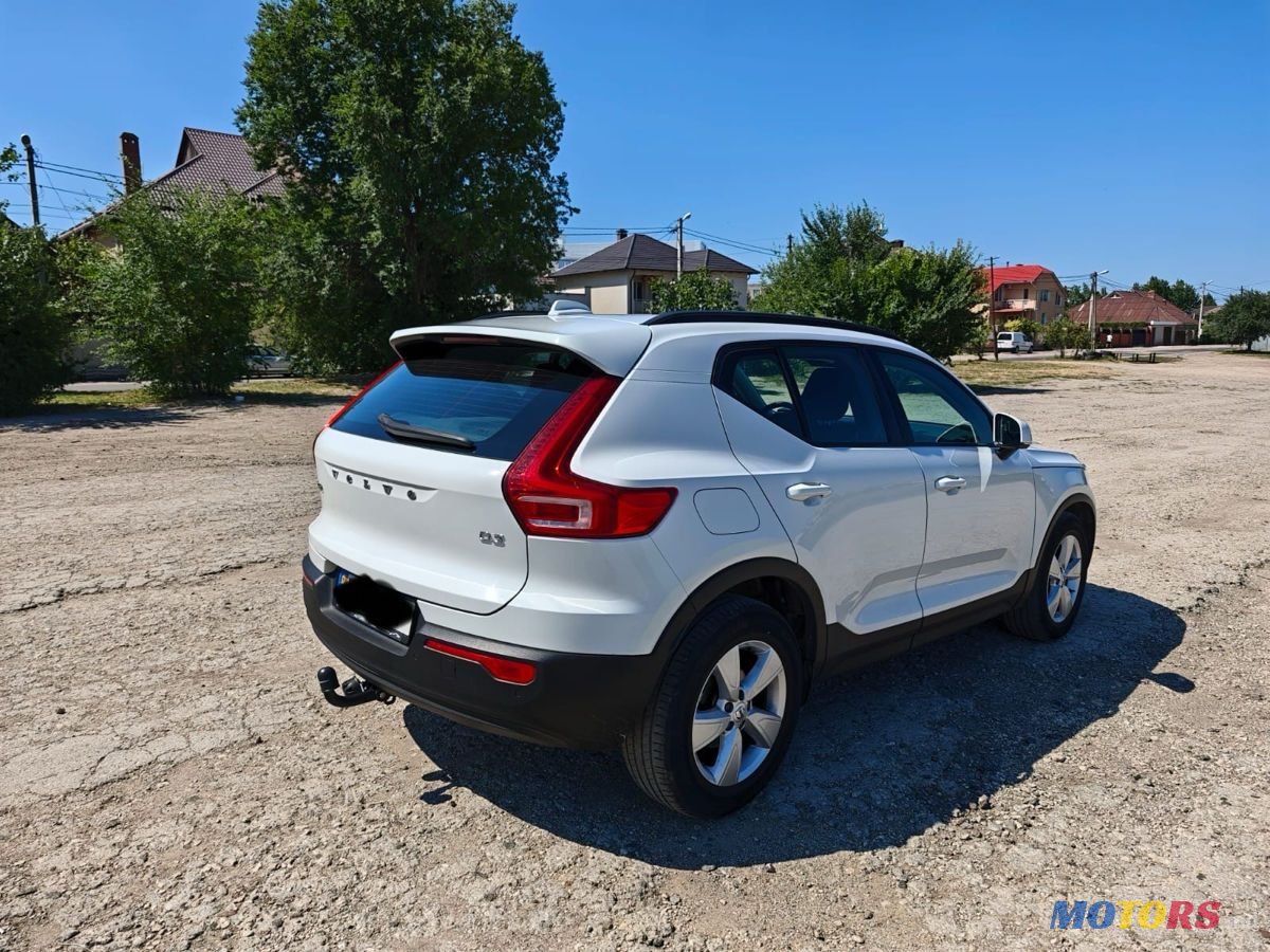 2020' Volvo XC40 photo #3