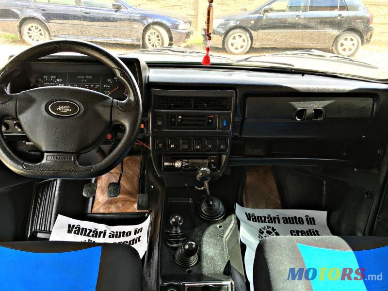 2005' ВАЗ 2121 photo #5