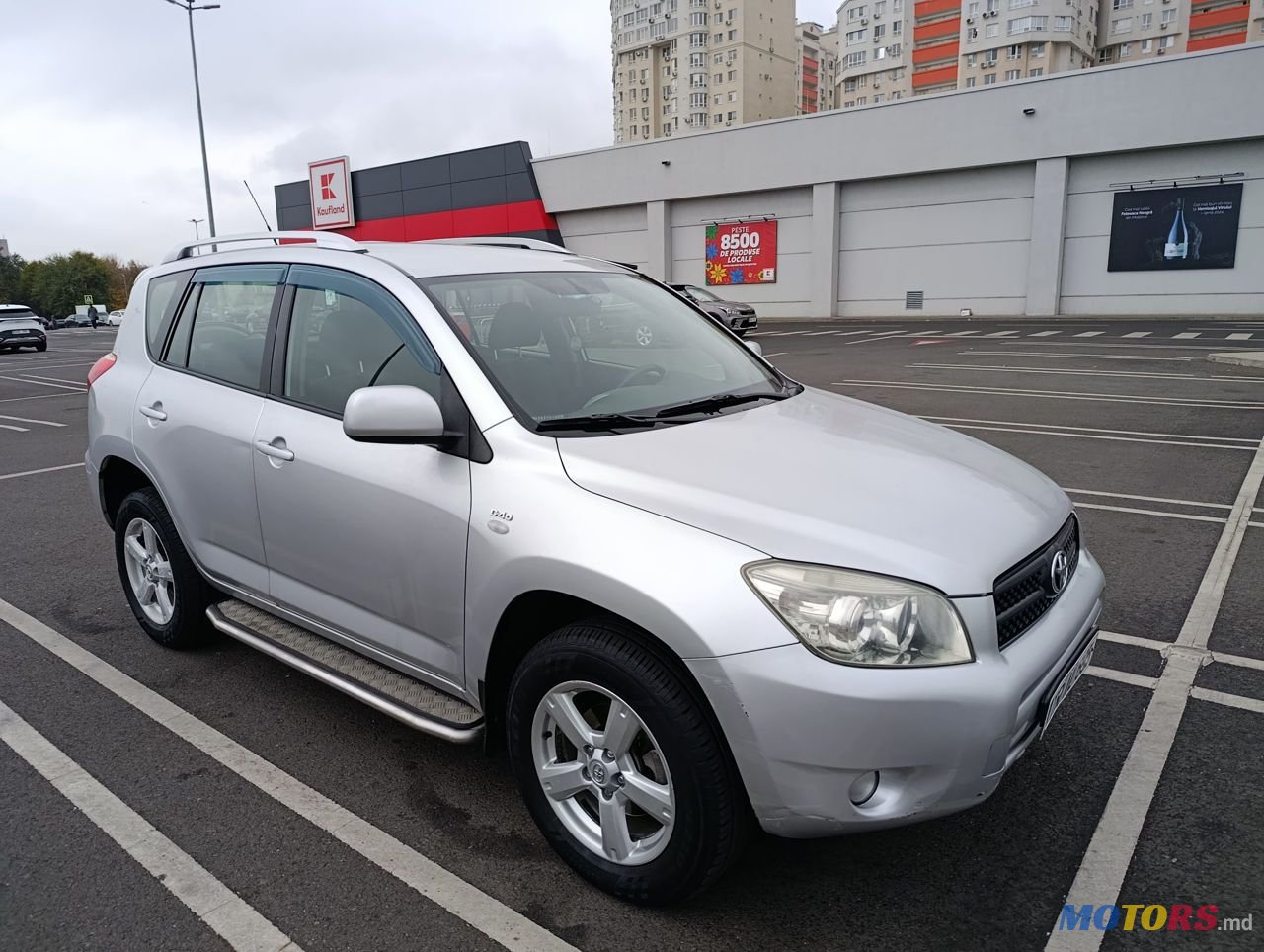 2006' Toyota RAV4 photo #2