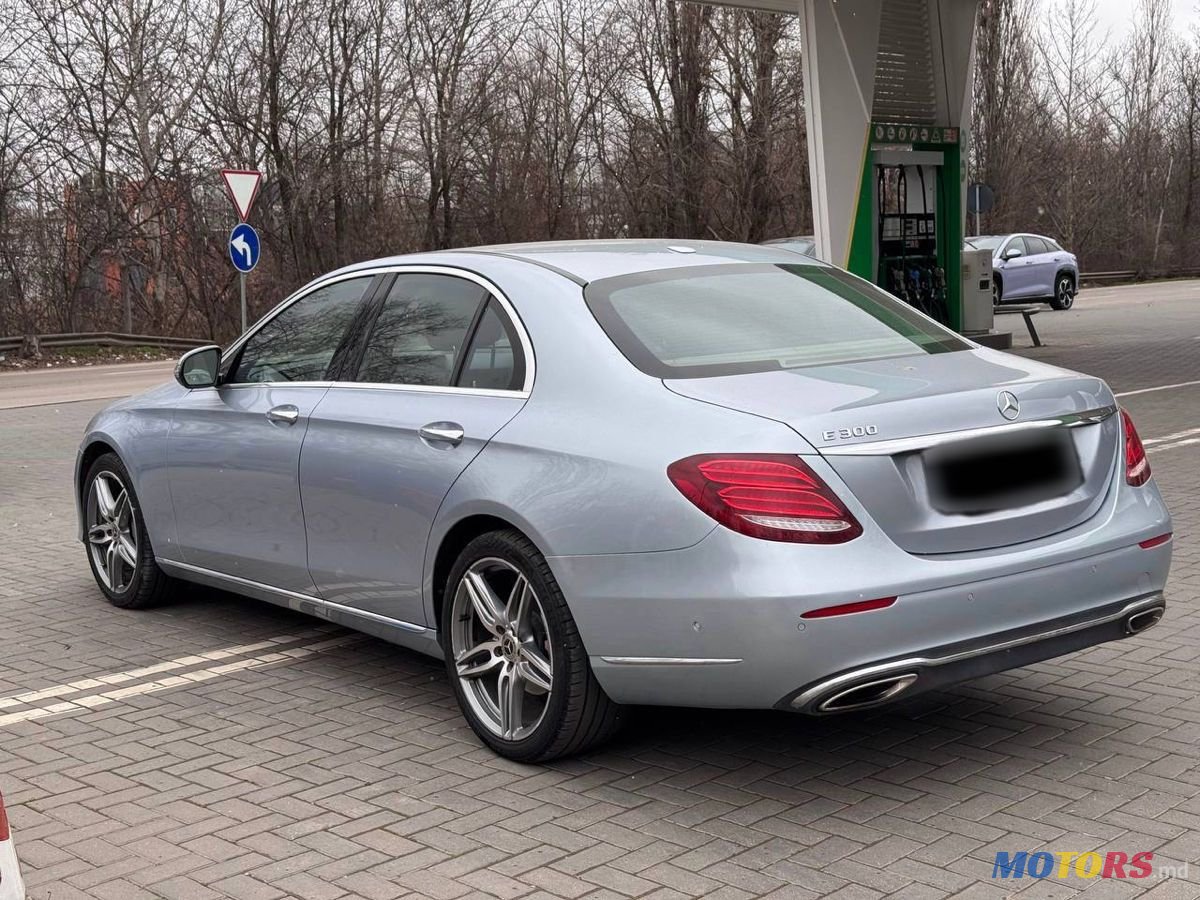 2017' Mercedes-Benz E-Class photo #5