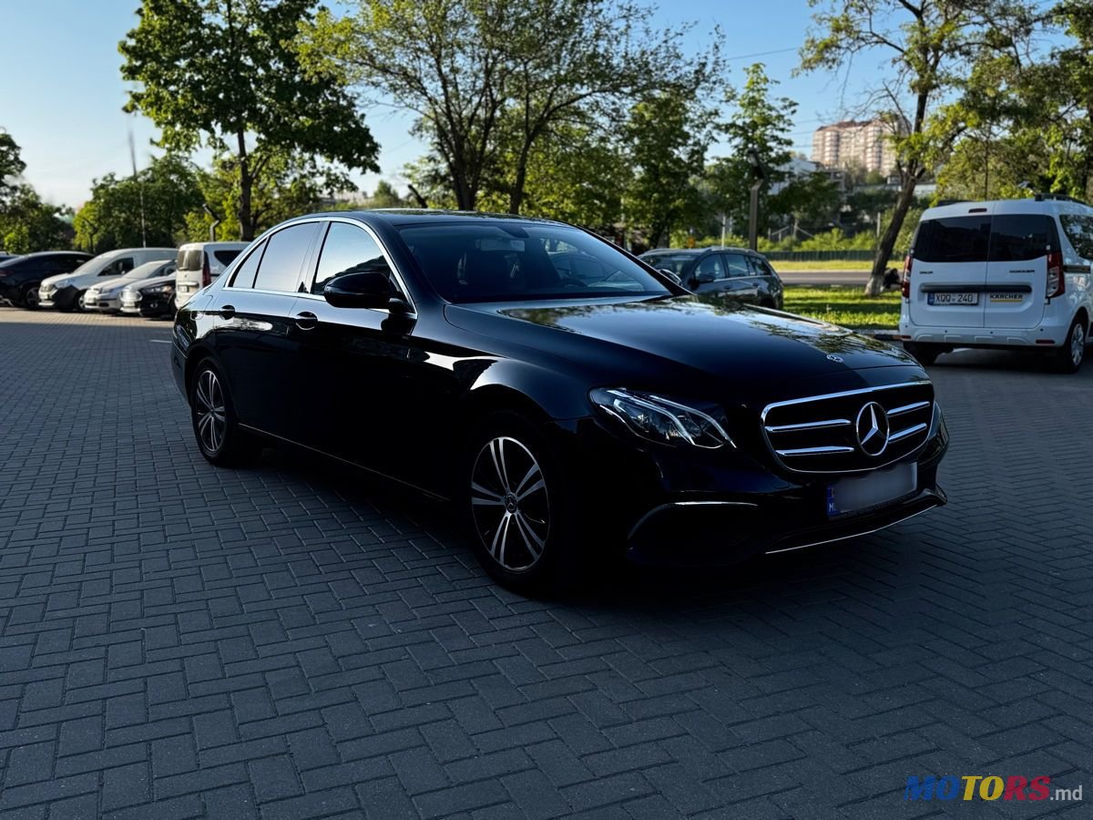 2020' Mercedes-Benz E-Class photo #1