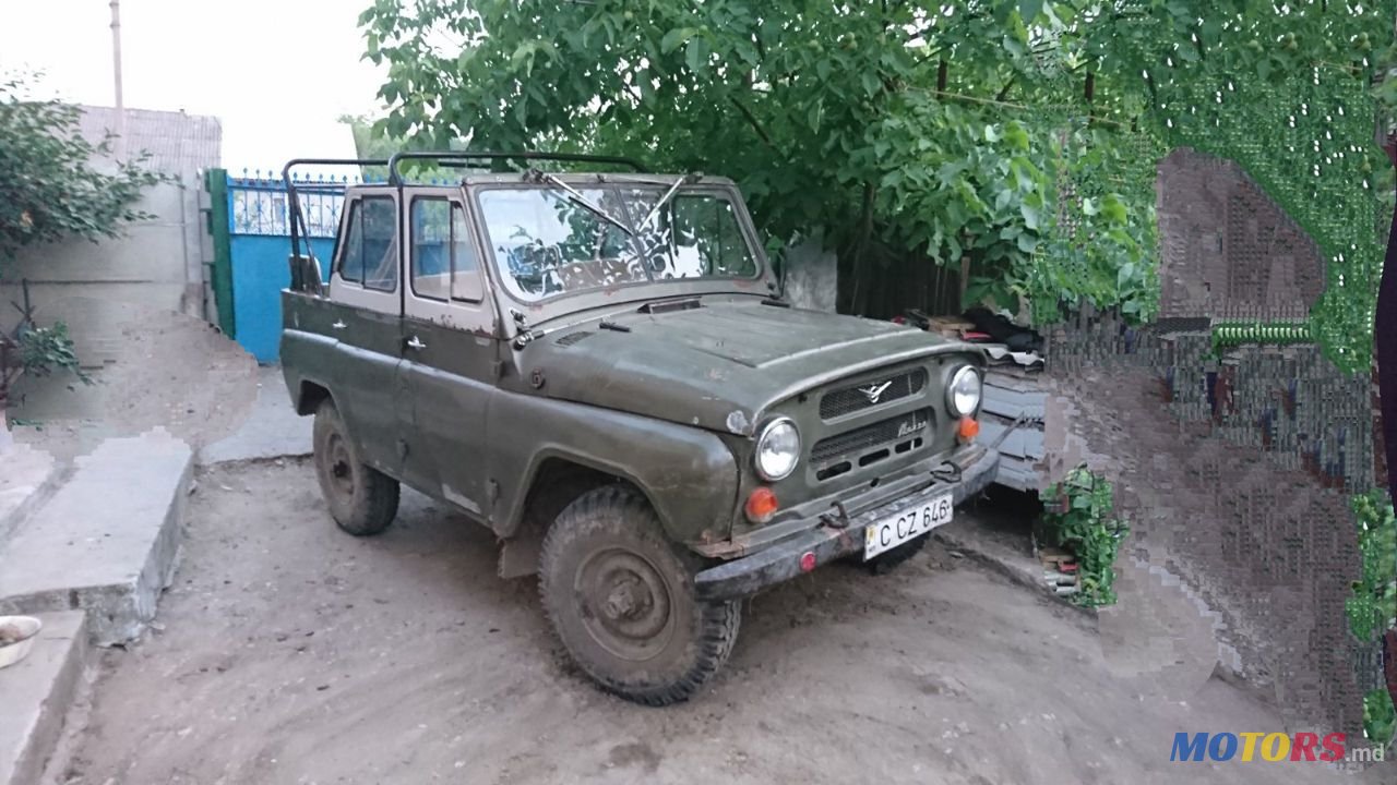 1985' УАЗ 469 photo #1