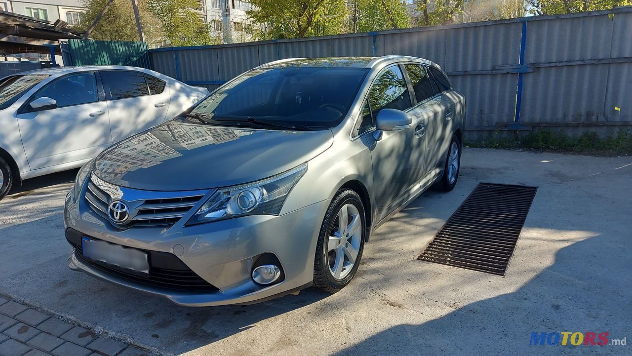 2014' Toyota Avensis photo #4