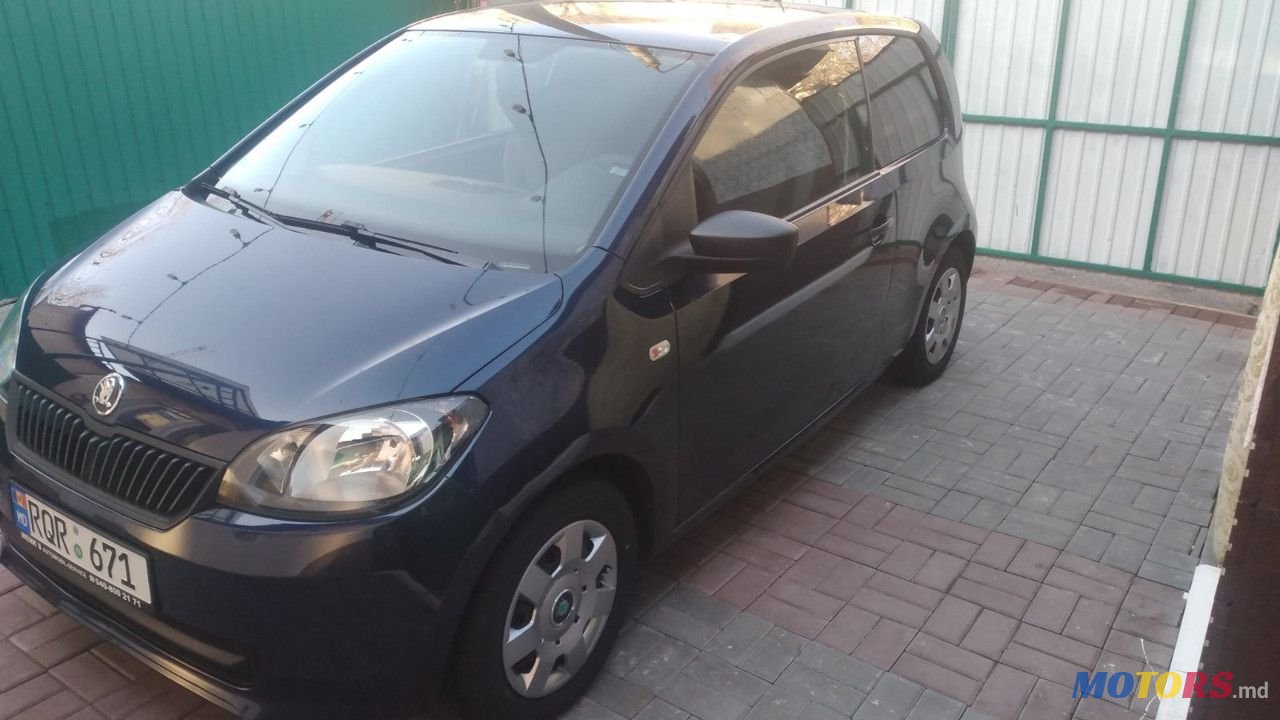 2014' Skoda Citigo photo #3