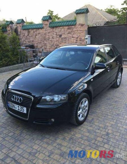 2007' Audi A3 photo #1