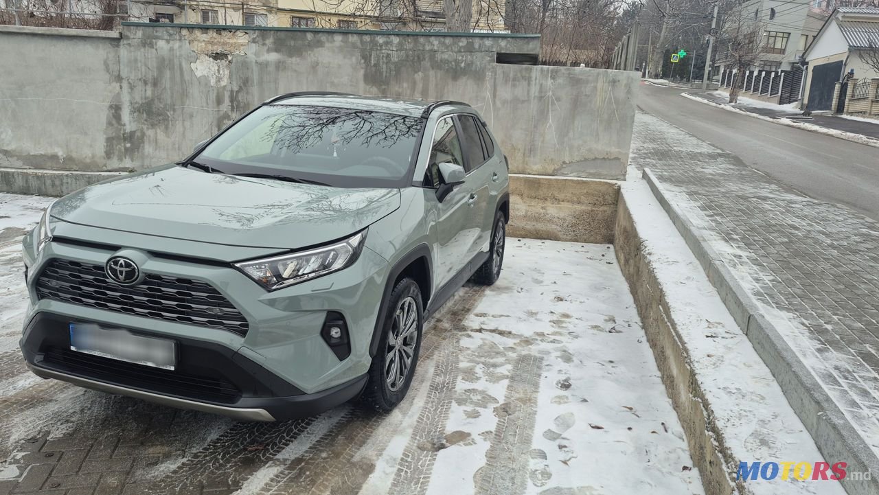 2023' Toyota RAV4 photo #3