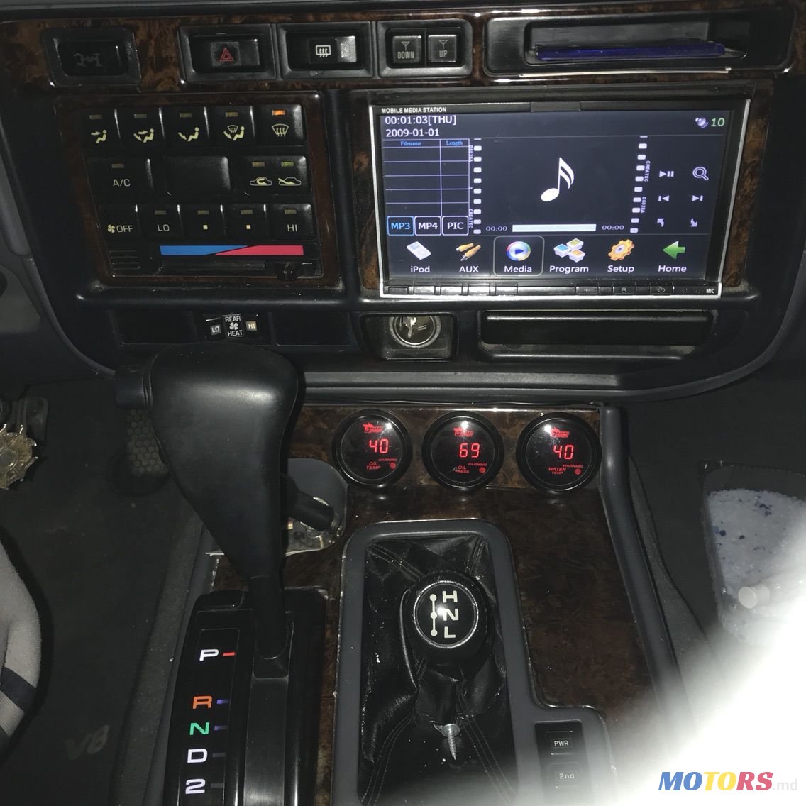 1996' Toyota Land Cruiser photo #4