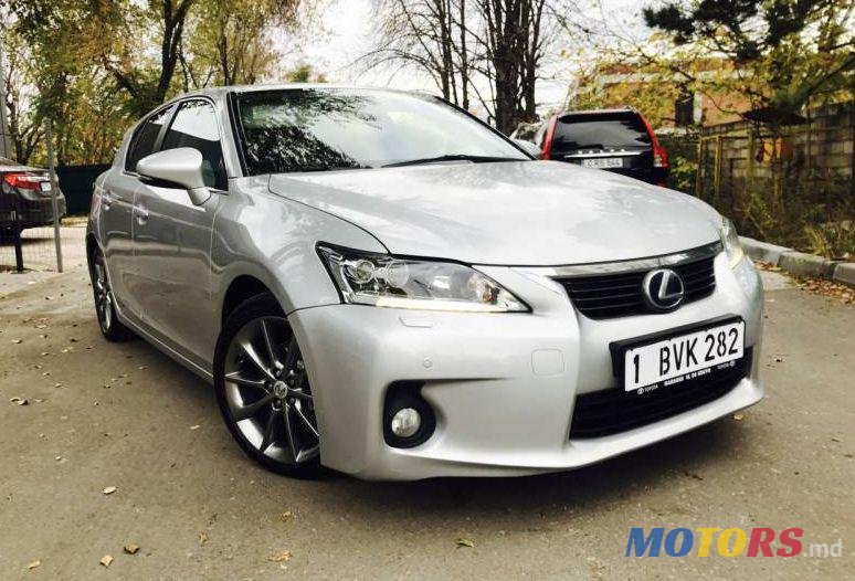 2011' Lexus CT photo #1