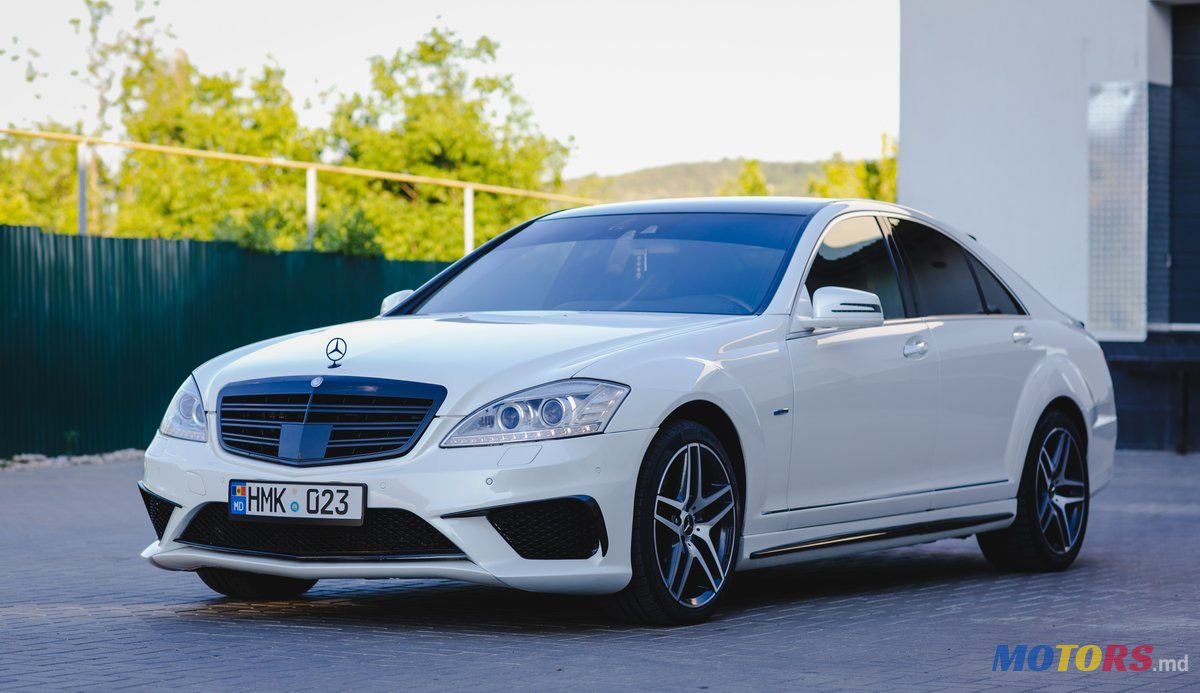2011' Mercedes-Benz S Класс photo #1
