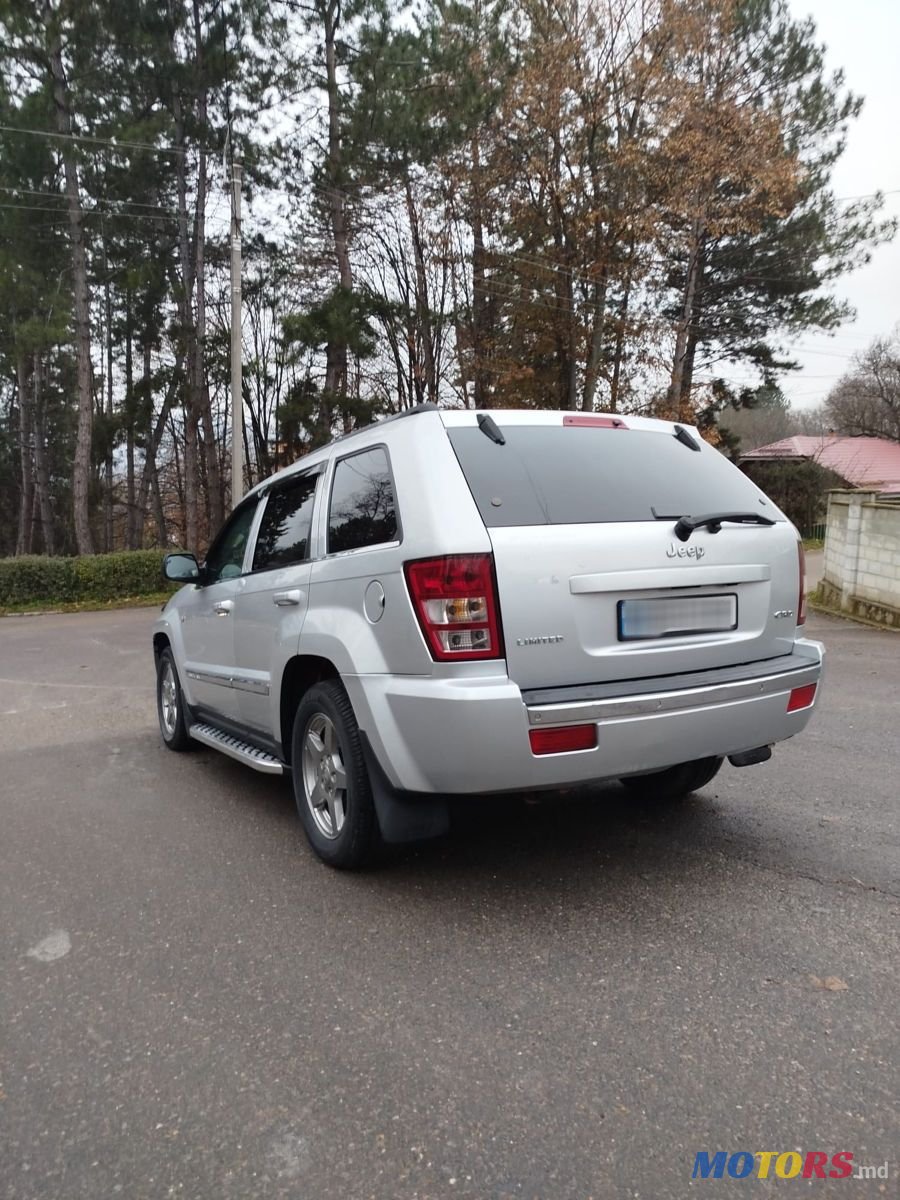 2005' Jeep Grand Cherokee photo #4