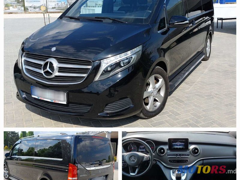 2016' Mercedes-Benz V-Class photo #1