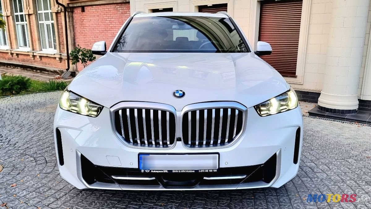 2024' BMW X5 photo #2