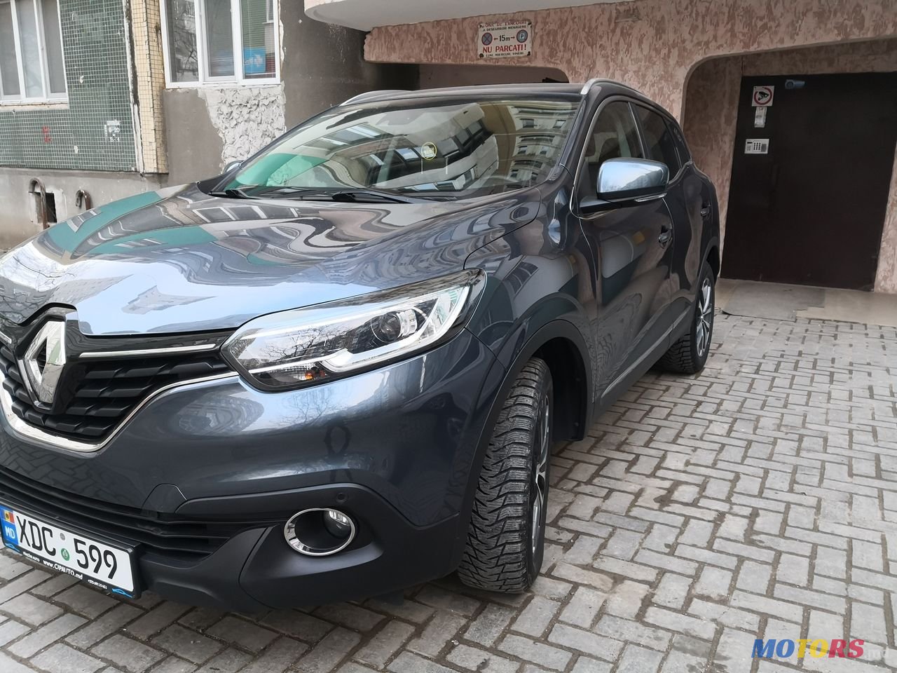 2016' Renault Kadjar photo #2