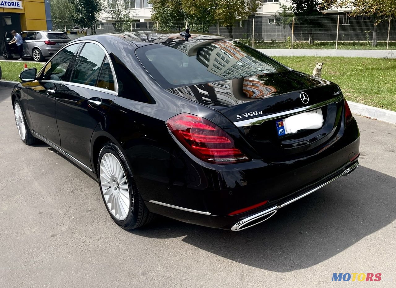 2018' Mercedes-Benz S Класс photo #4