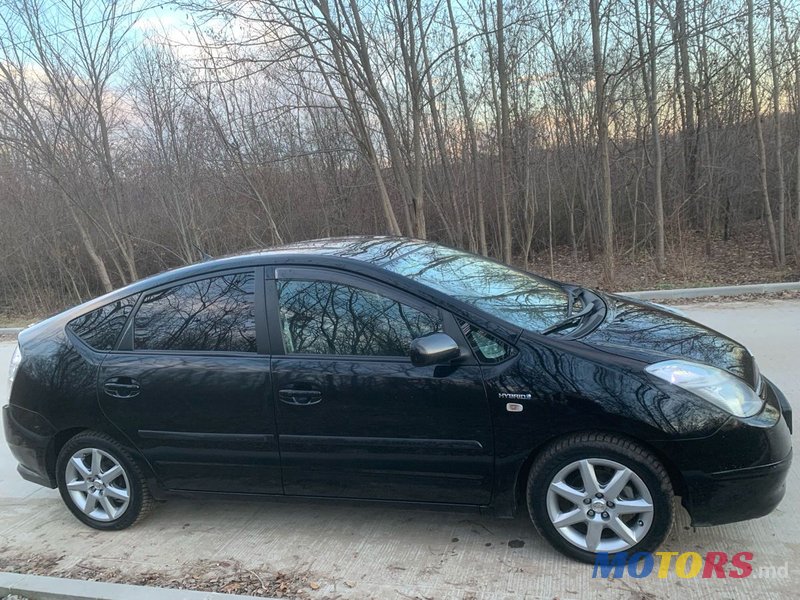 2008' Toyota Prius photo #1