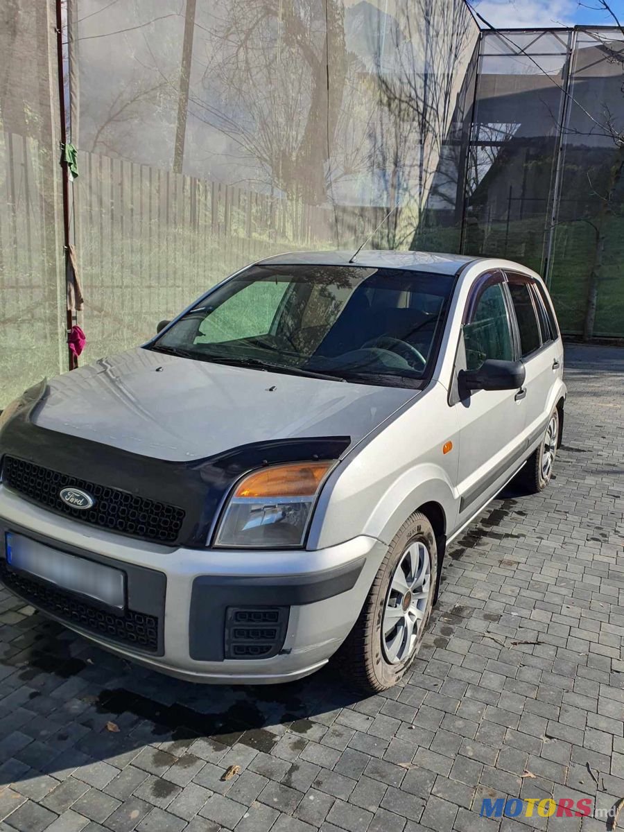 2007' Ford Fusion photo #1