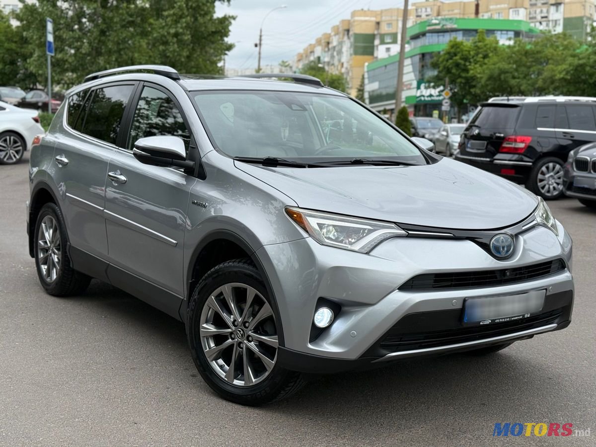 2017' Toyota RAV4 photo #5