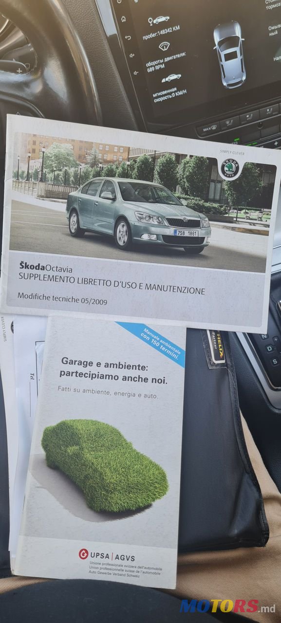 2009' Skoda Octavia photo #6