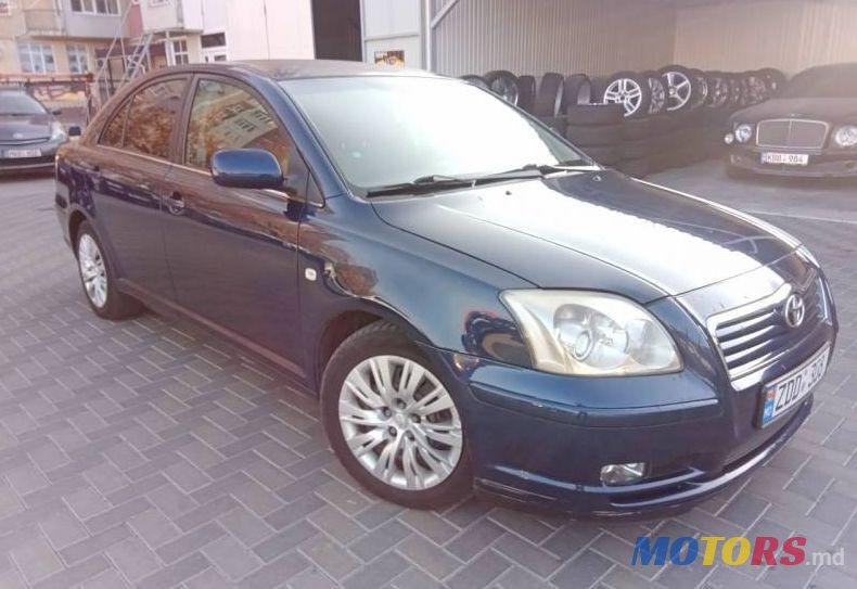 2005' Toyota Avensis photo #1