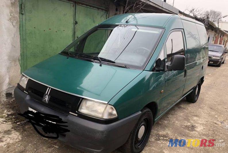 2000' Citroen Jumpy photo #1