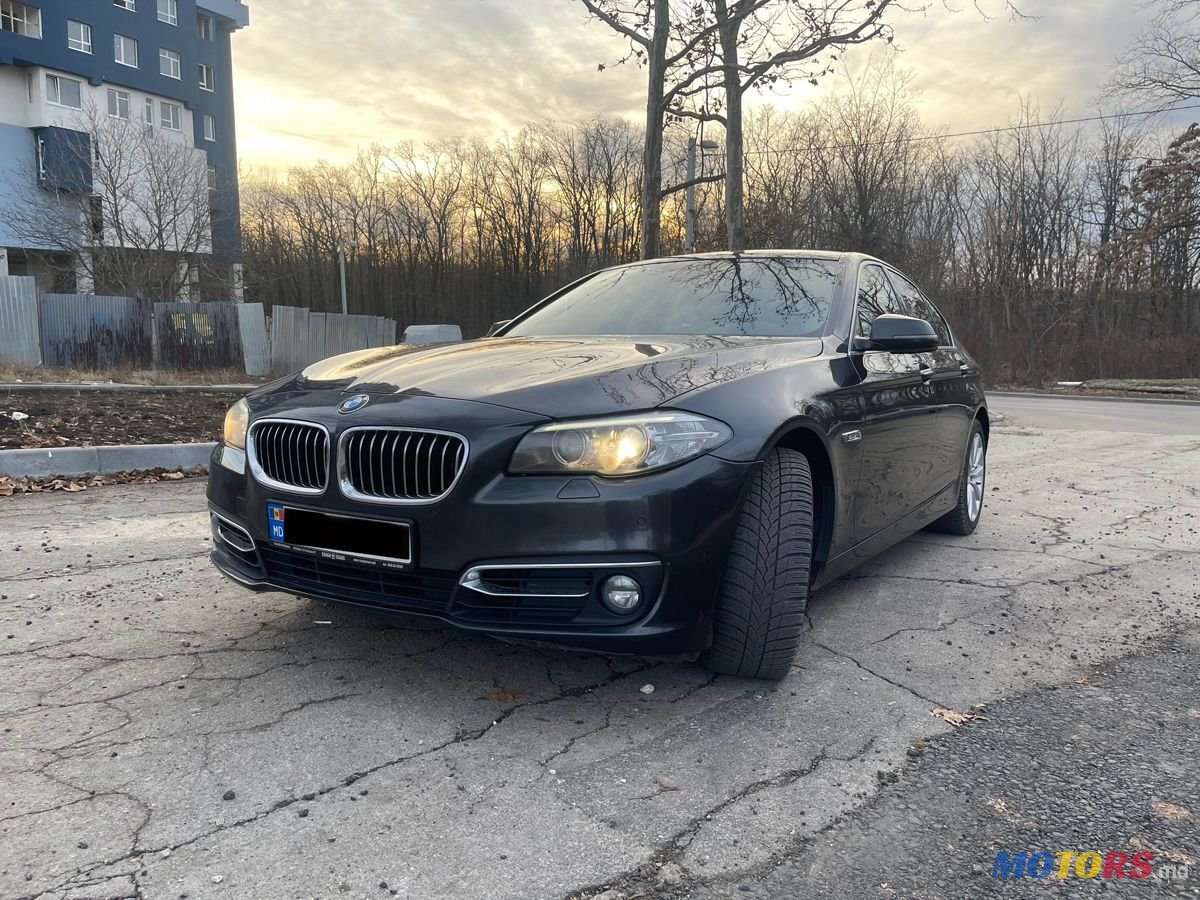 2013' BMW 5 Series photo #2