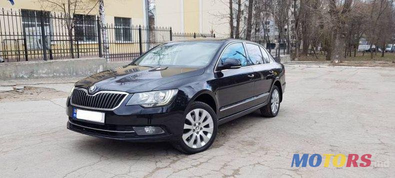 2013' Skoda Superb photo #1