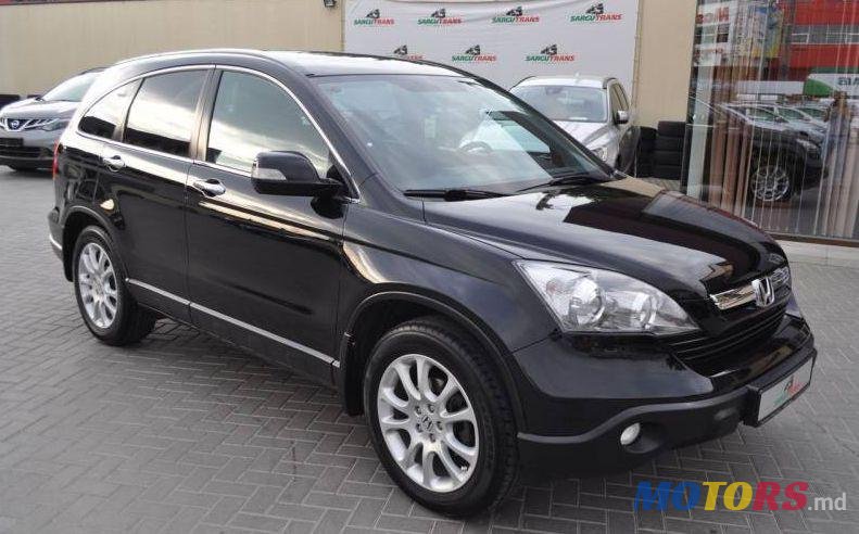 2007' Honda CR-V photo #1