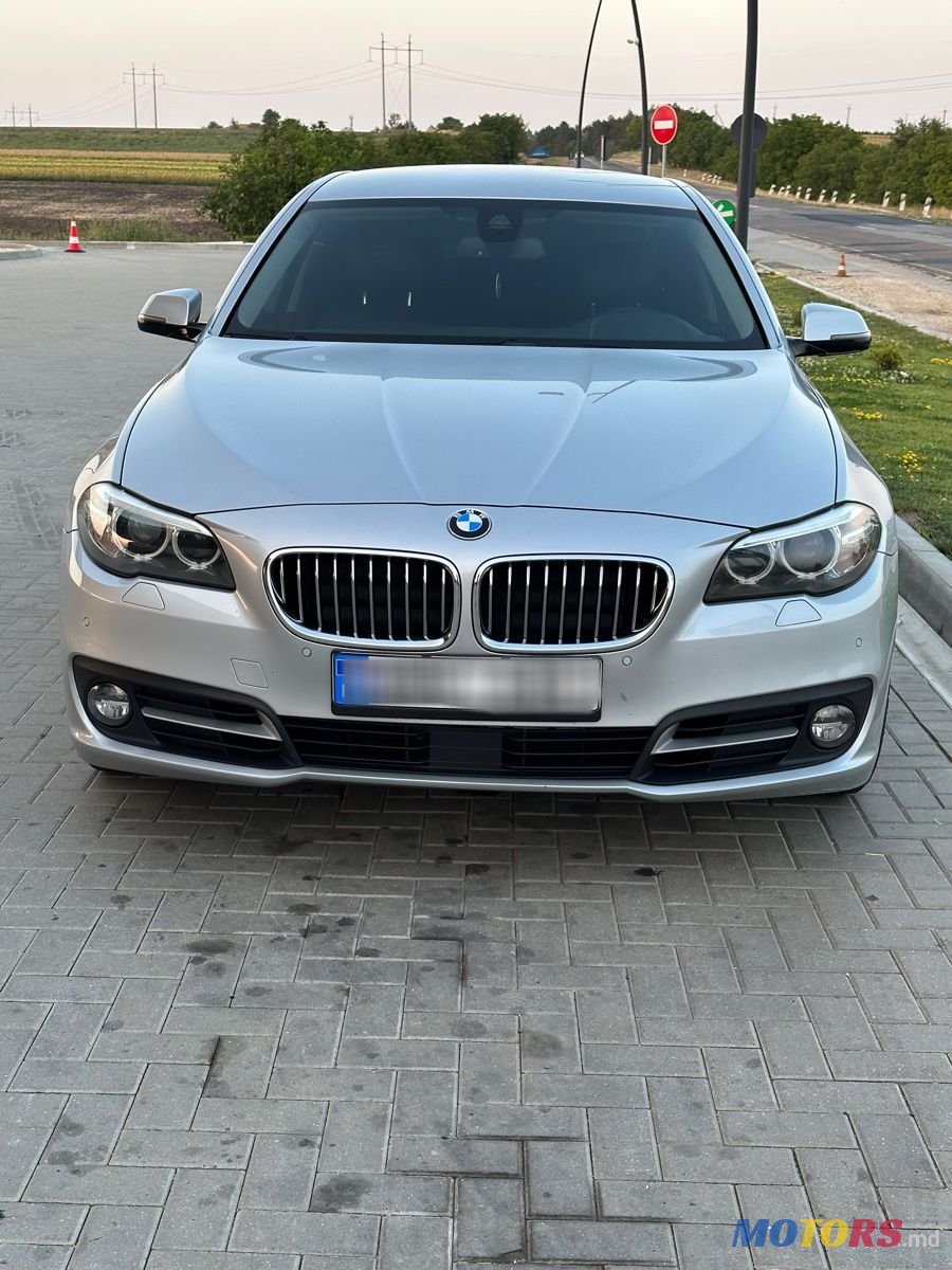 2015' BMW 5 Series photo #1