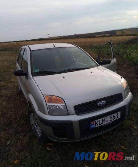 2007' Ford Fusion photo #2