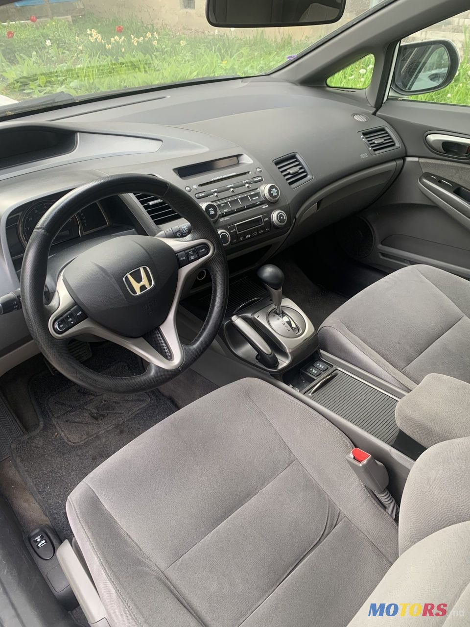 2007' Honda Civic photo #4