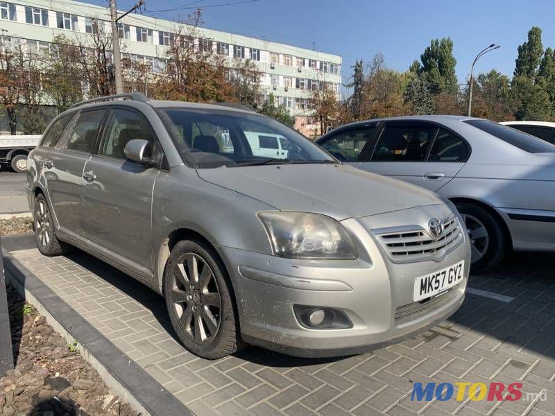 2008' Toyota Avensis photo #1