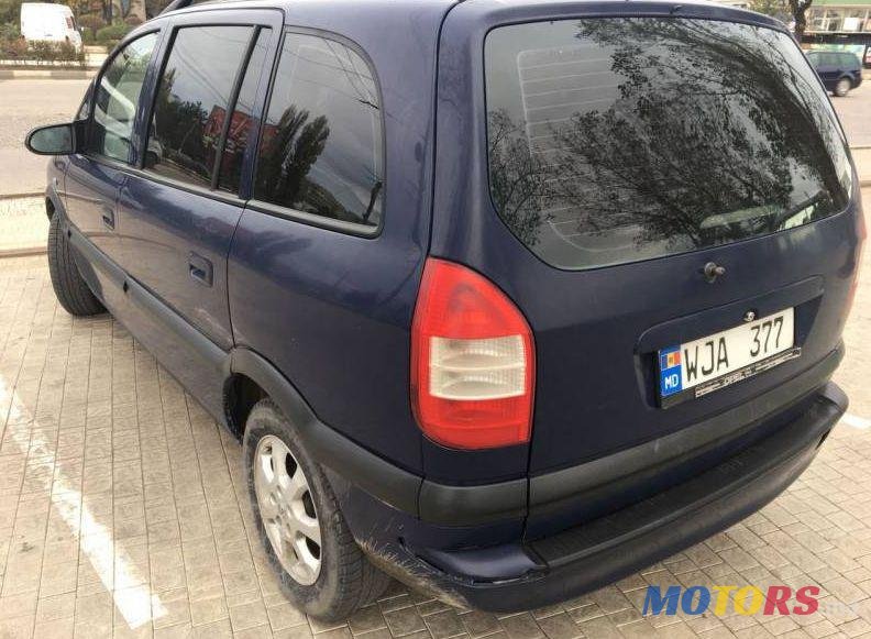2005' Opel Zafira photo #1