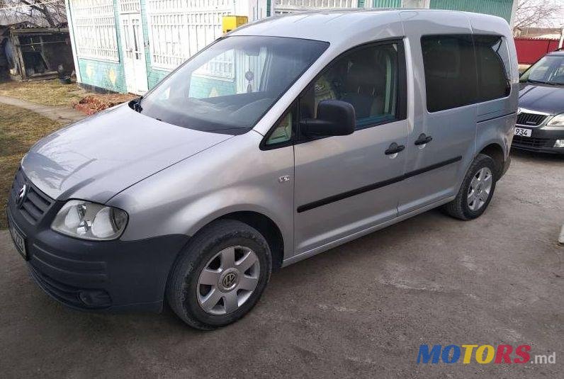 2007' Volkswagen Caddy photo #1