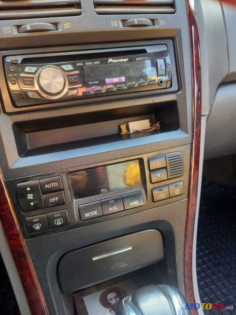 2006' Kia Magentis photo #1