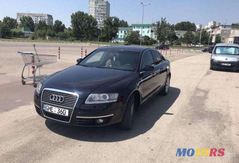 2008' Audi A6 photo #1