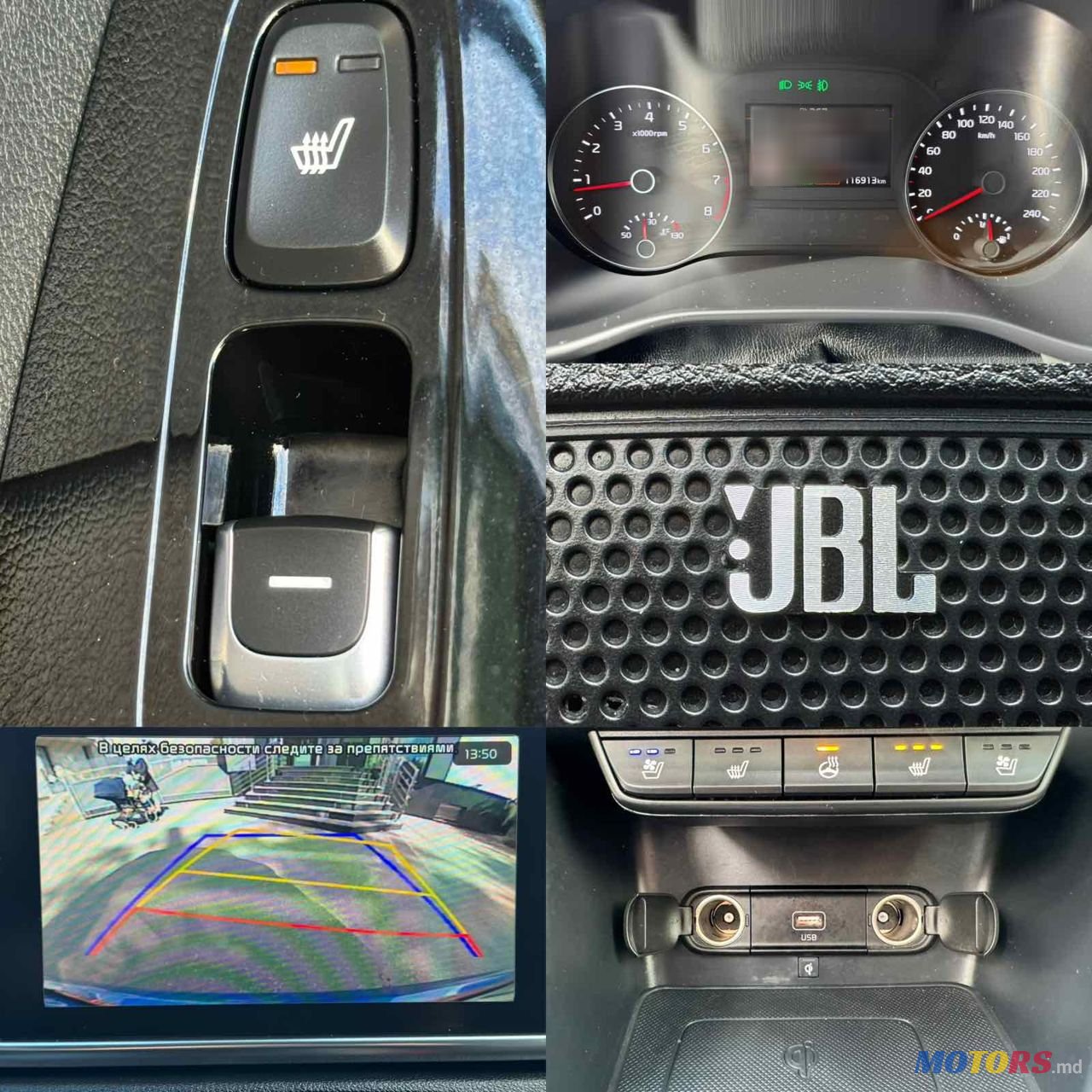 2019' Kia Sportage photo #5