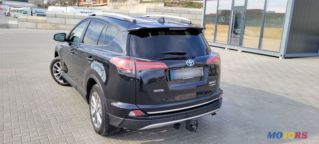 2016' Toyota RAV4 photo #1