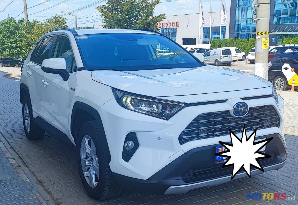 2021' Toyota RAV4 photo #2