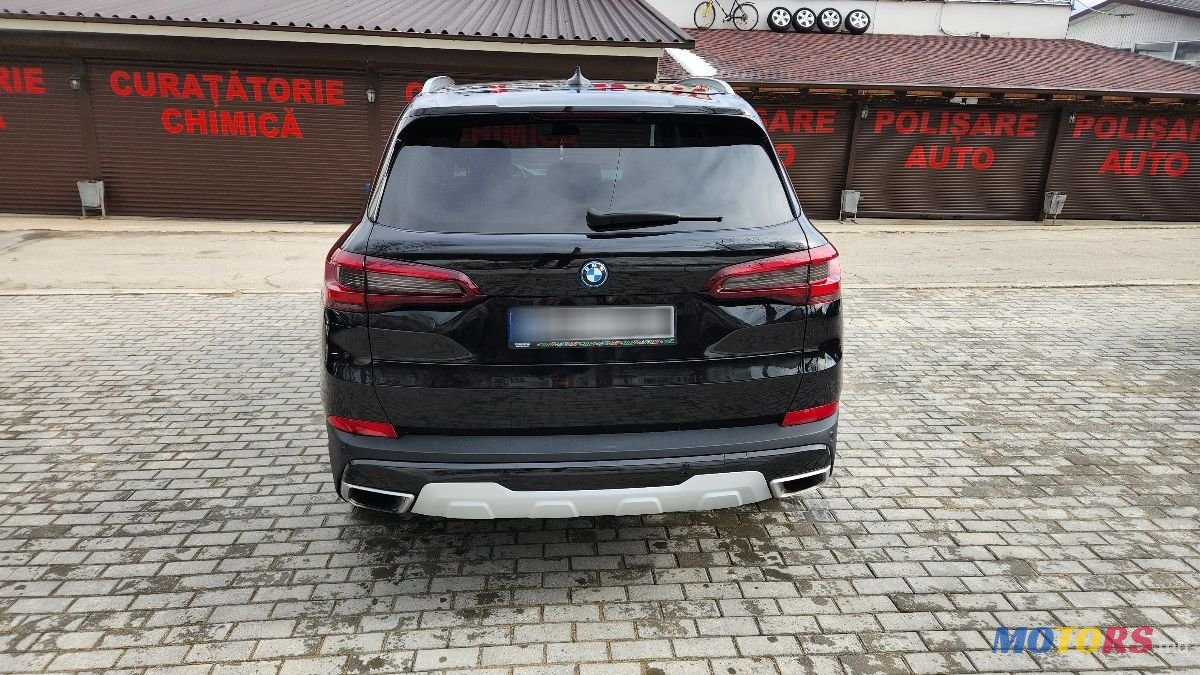 2023' BMW X5 photo #5