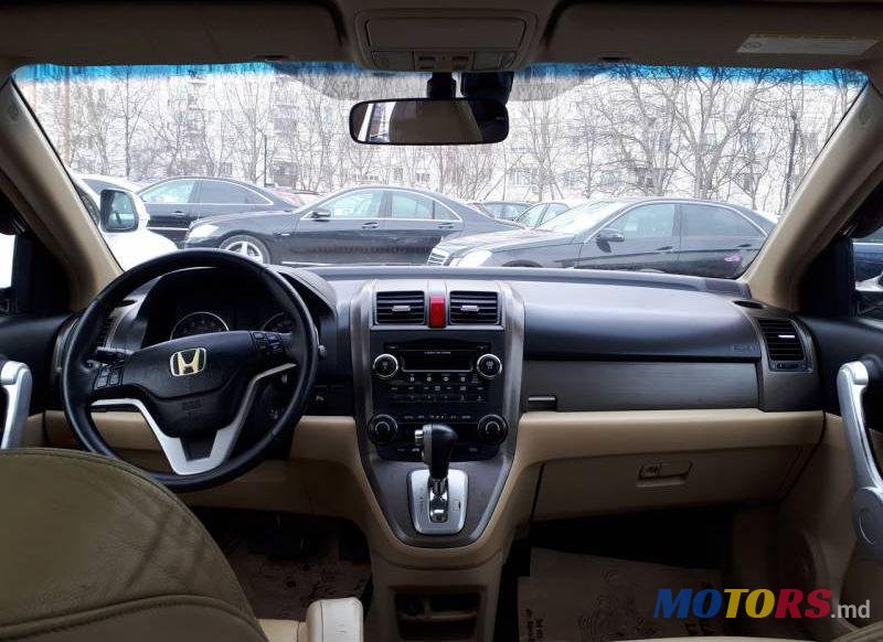 2007' Honda CR-V photo #1