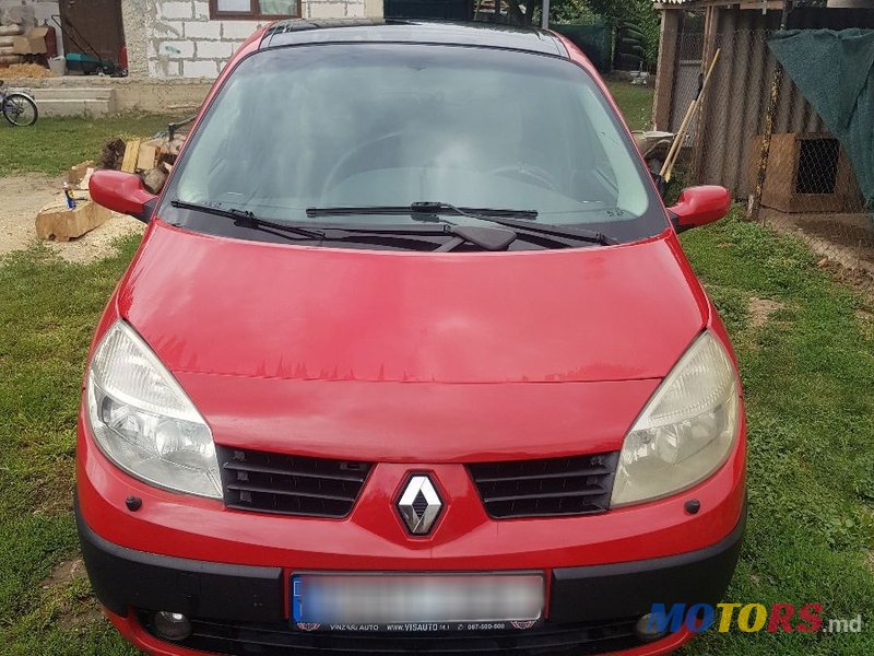 2005' Renault Grand Scenic photo #1