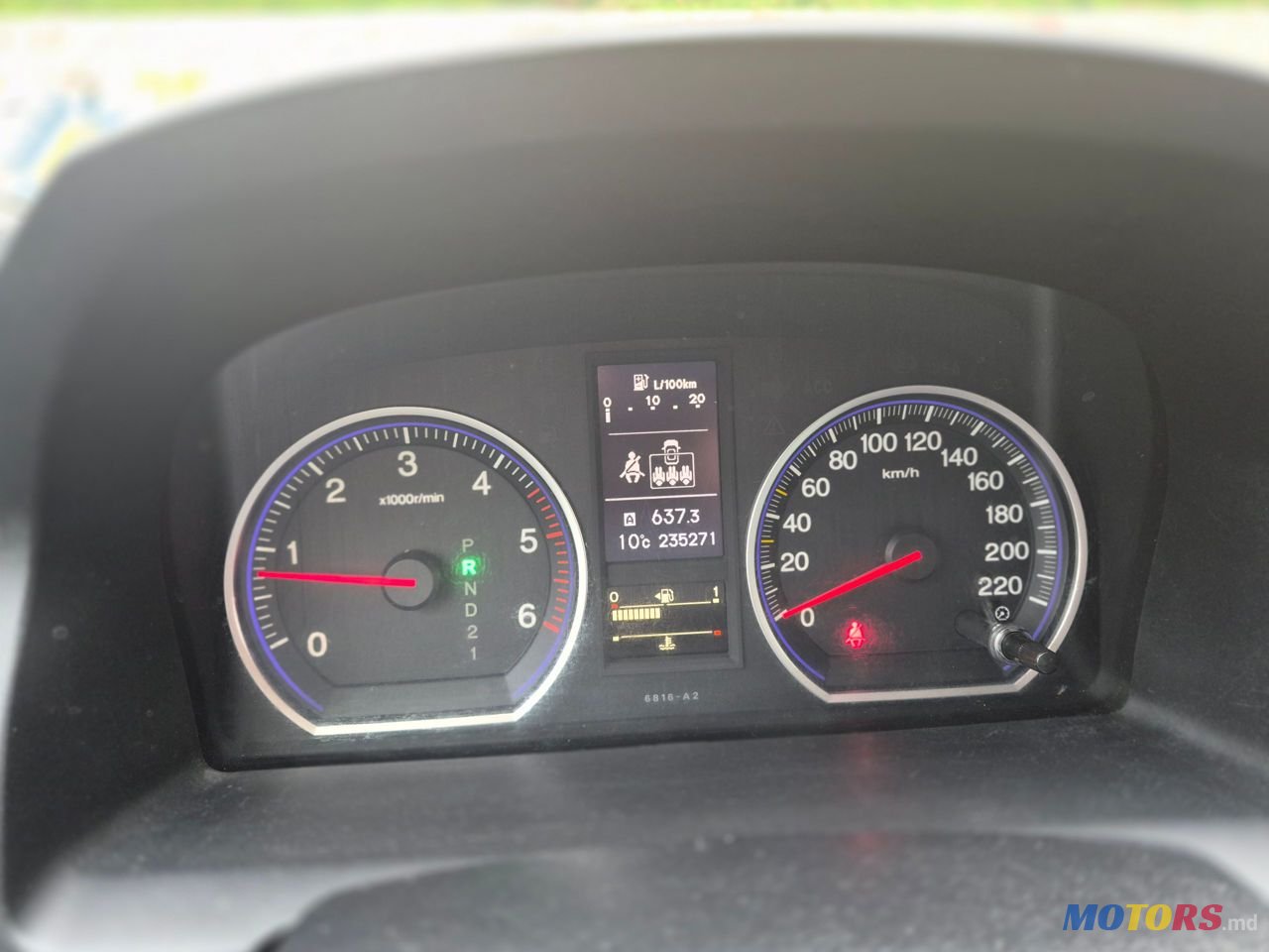 2011' Honda CR-V photo #6