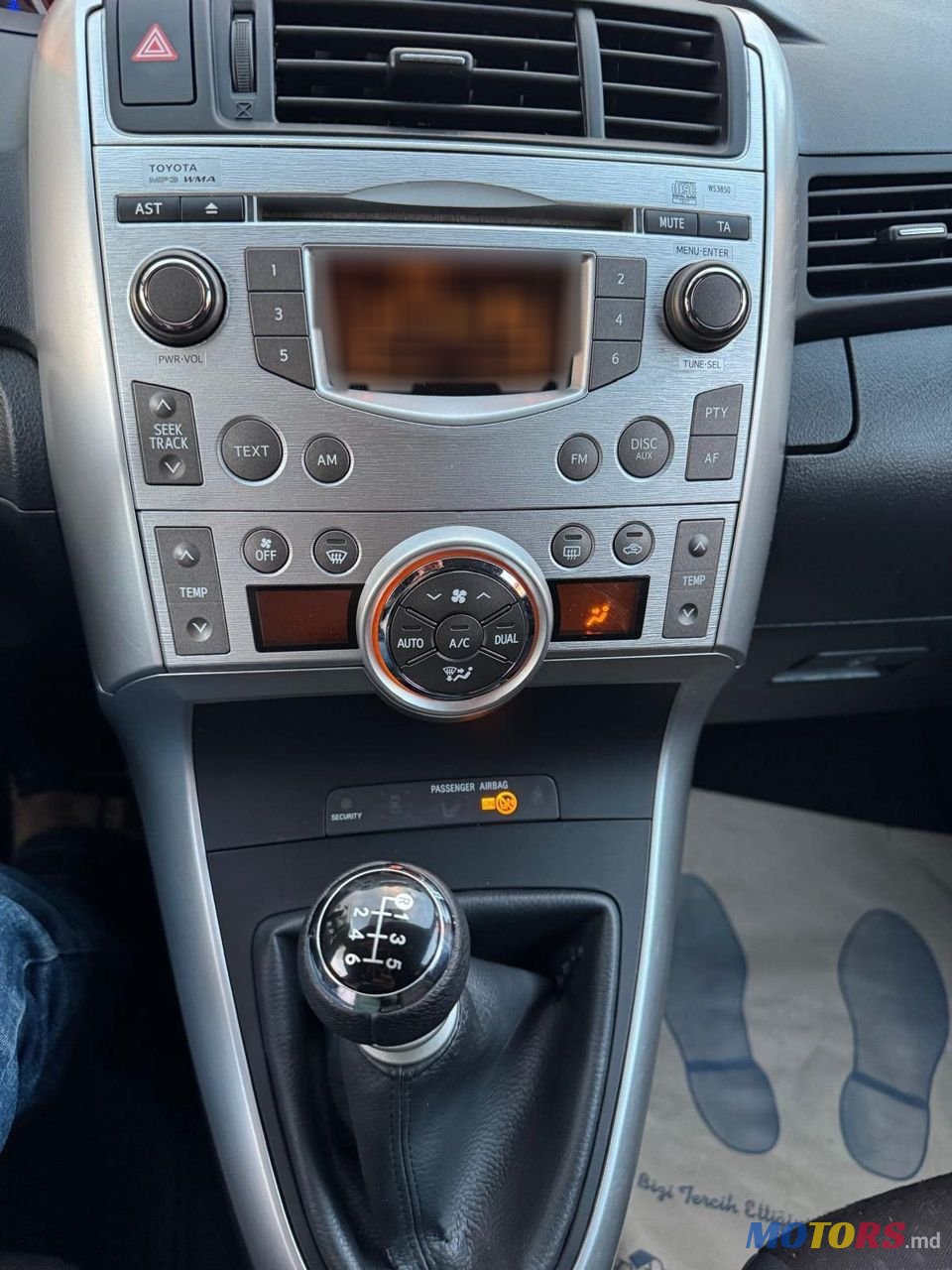 2011' Toyota Verso photo #3