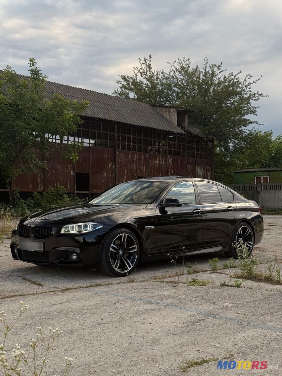 2014' BMW 5 Series photo #1