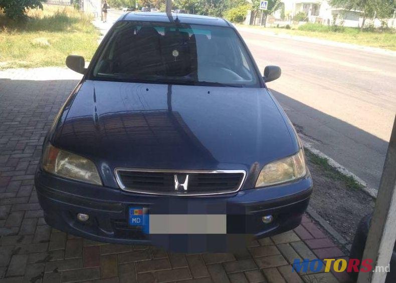 1997' Honda Civic photo #1