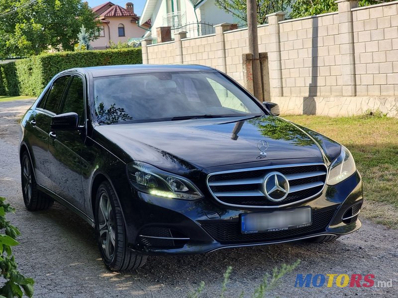 2015' Mercedes-Benz E Класс photo #3