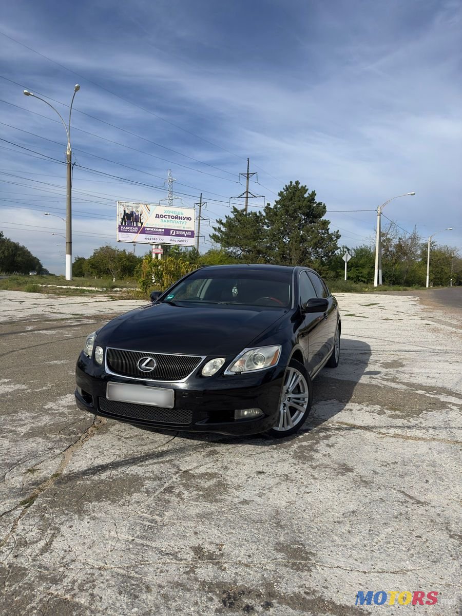 2007' Lexus Gs Series photo #5
