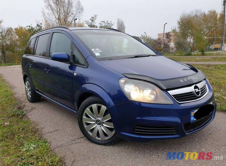 2006' Opel Zafira photo #4