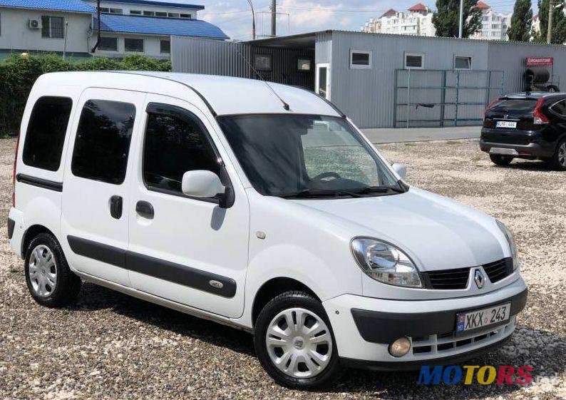 2008' Renault Kangoo photo #1