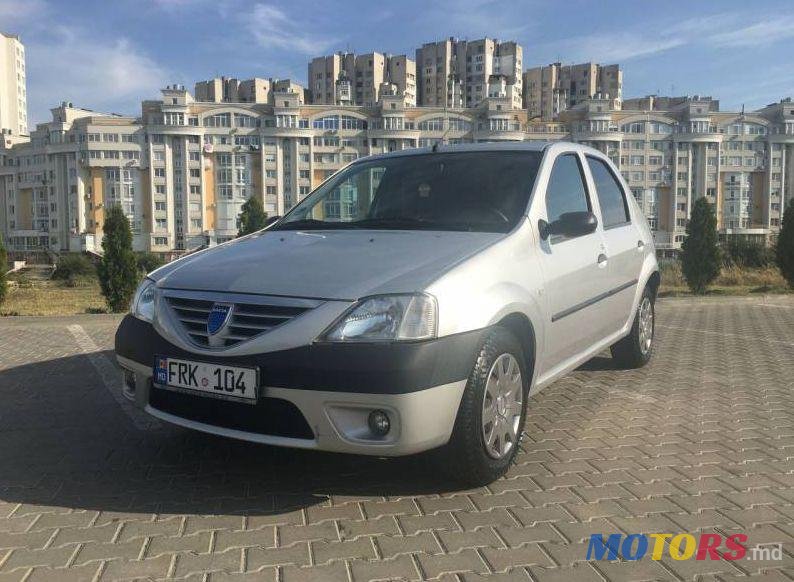 2007' Dacia Logan photo #1